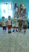 "Лес- богатство Земли" "Лес- богатство Земли".