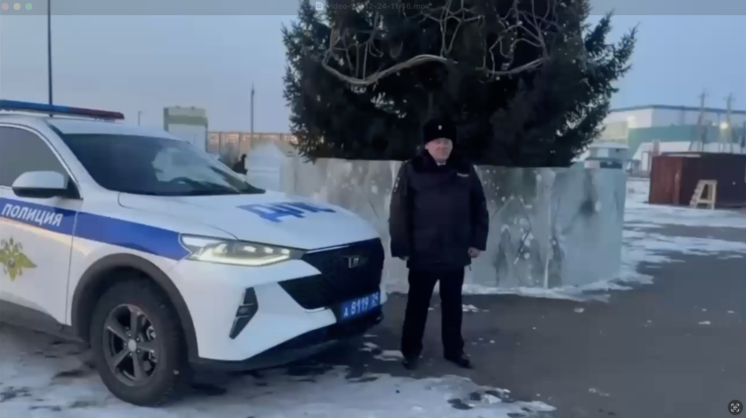 Ссылка на видео